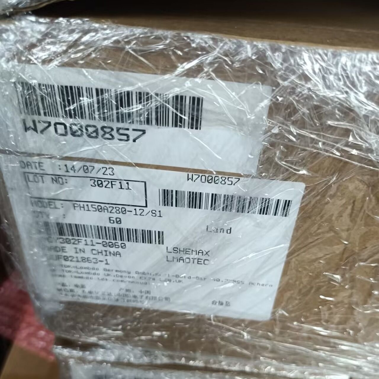 TDK-LAMBDA工业电源转换器PH150A280-12/S1 PH150A280-24/S1 PH150A280-48PH150A280-28/S1 PH150A280-5 PH150A280-15/S1