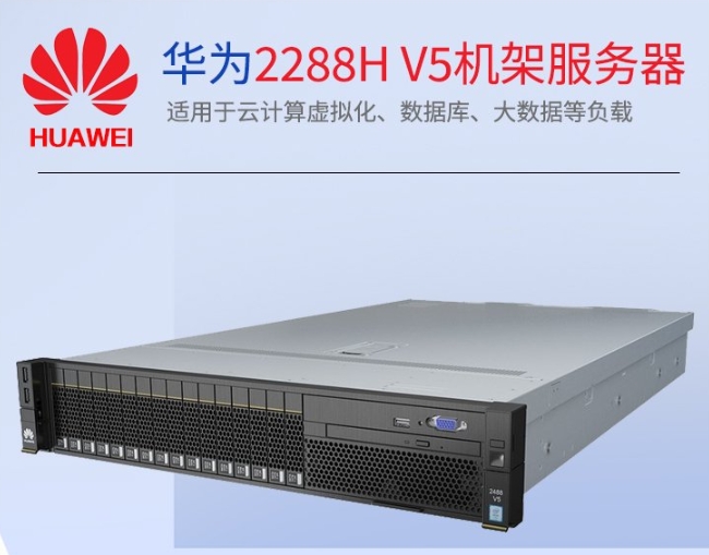 ۱仪ΪȨ̣ά2288HV5