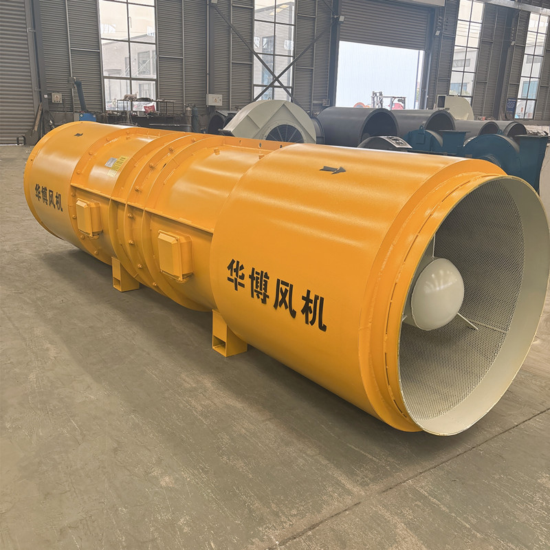 SDF-12隧道风机/110KW隧道施工风机