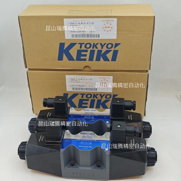 TOKYOKEIKI东京计器DG4V-5-3C-M-U1-H-7-50液压电磁换向阀DC24V插头型