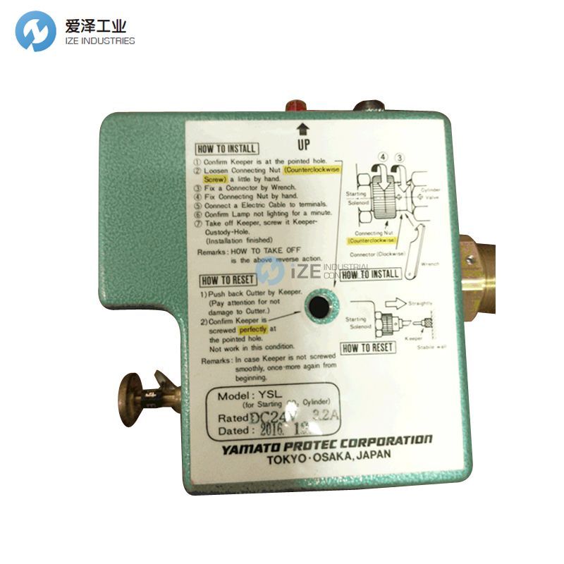 YAMATO PROTEC开放器YSL