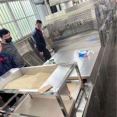 ƶƶ΢컯豸 º決 ׺決컯豸