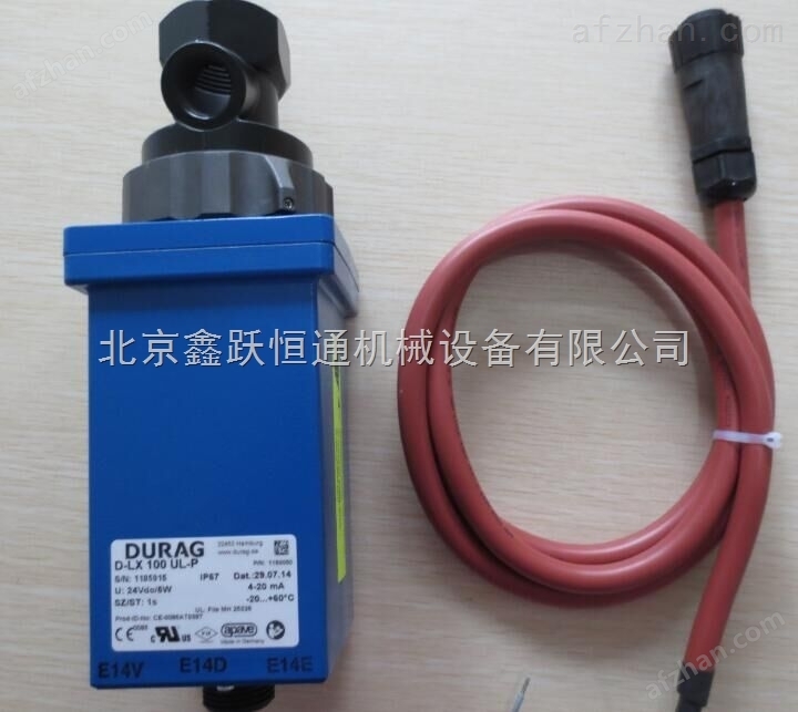 DURAGD-LX 110 UA-C1M484EXSA