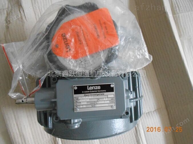 LENZE ٻ GST06-2M VBR 090C12