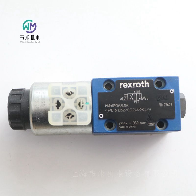 REXROTH电磁阀4WE6D62/EG24N9K4/V