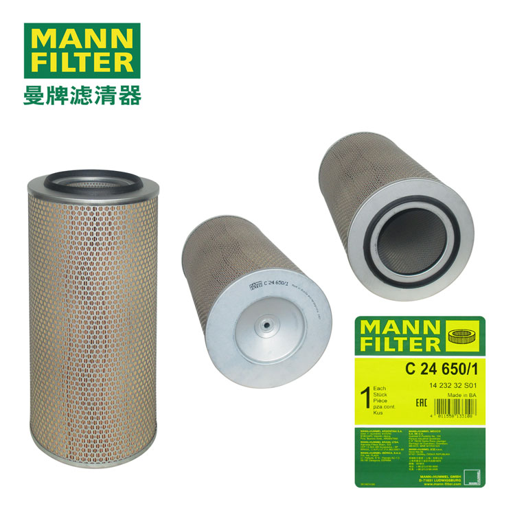 MANN-FILTERоC24650/1