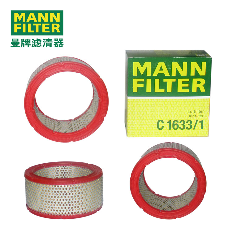 MANN-FILTERоC1633/1