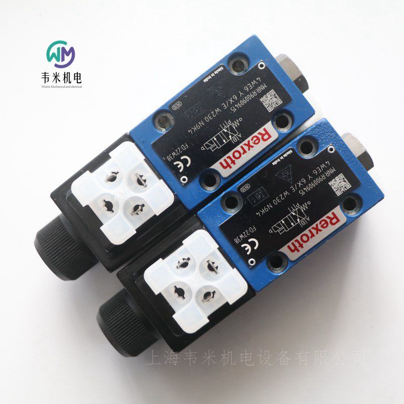 REXROTH电磁阀交流230V电压4WE6Y6X/EW230N9K4