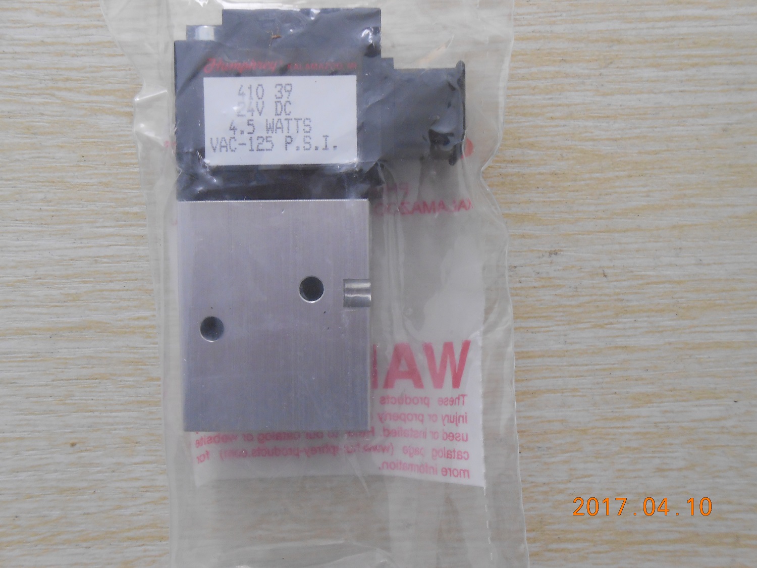 Humphrey ŷ 410-39-24VDC