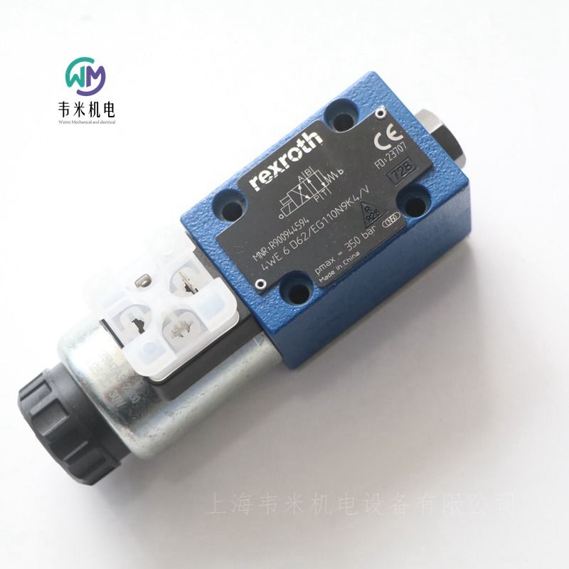 力士乐电磁换向阀4WE6D62/EG110N9K4/V