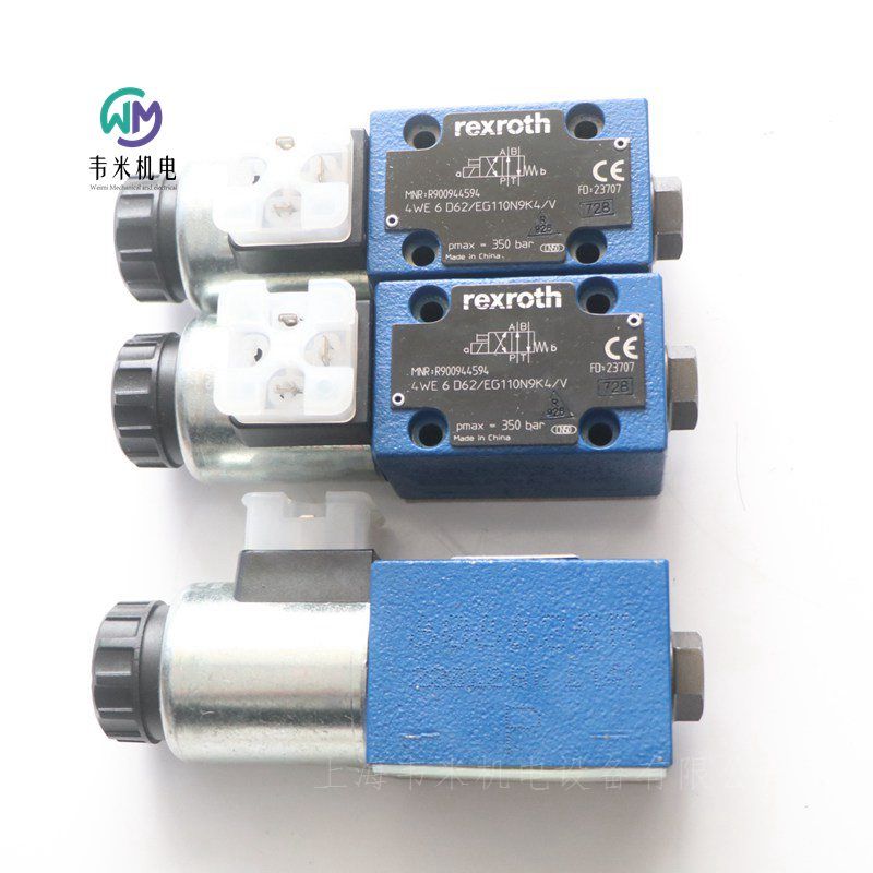 力士乐电磁换向阀4WE6D62/EG110N9K4/V