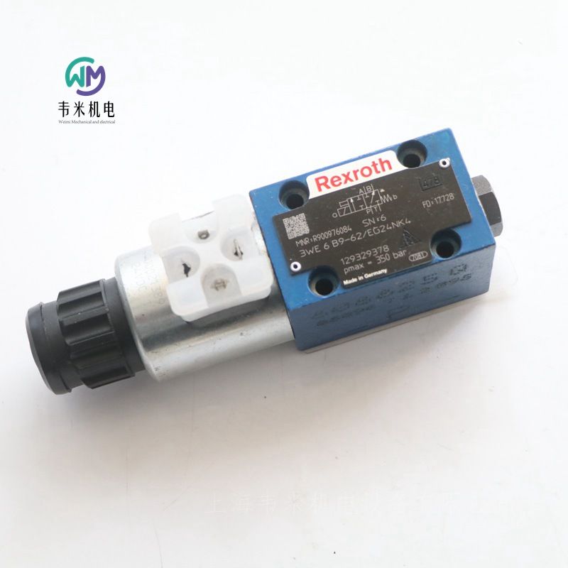 力士乐电磁阀全新原装3WE6B9-62/EG24NK4
