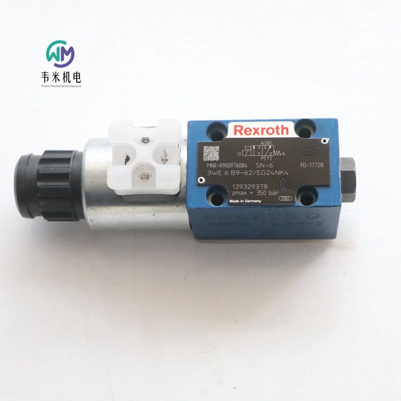 力士乐电磁阀全新原装3WE6B9-62/EG24NK4