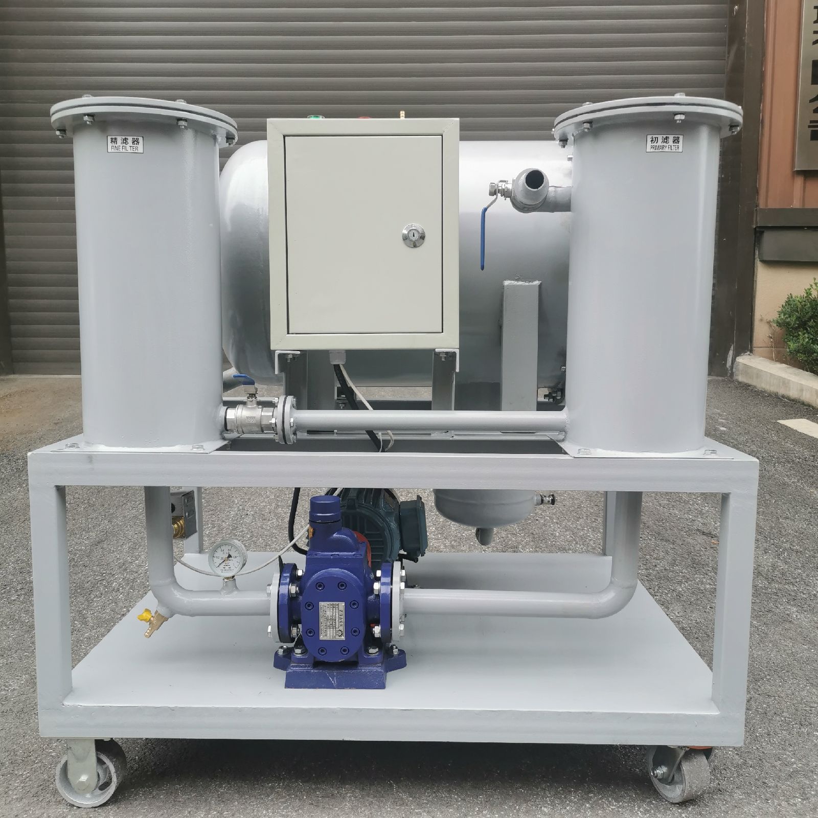 TR Diesel Gasoline Oil-Water Separation Equipment ZJD-F-J20 
