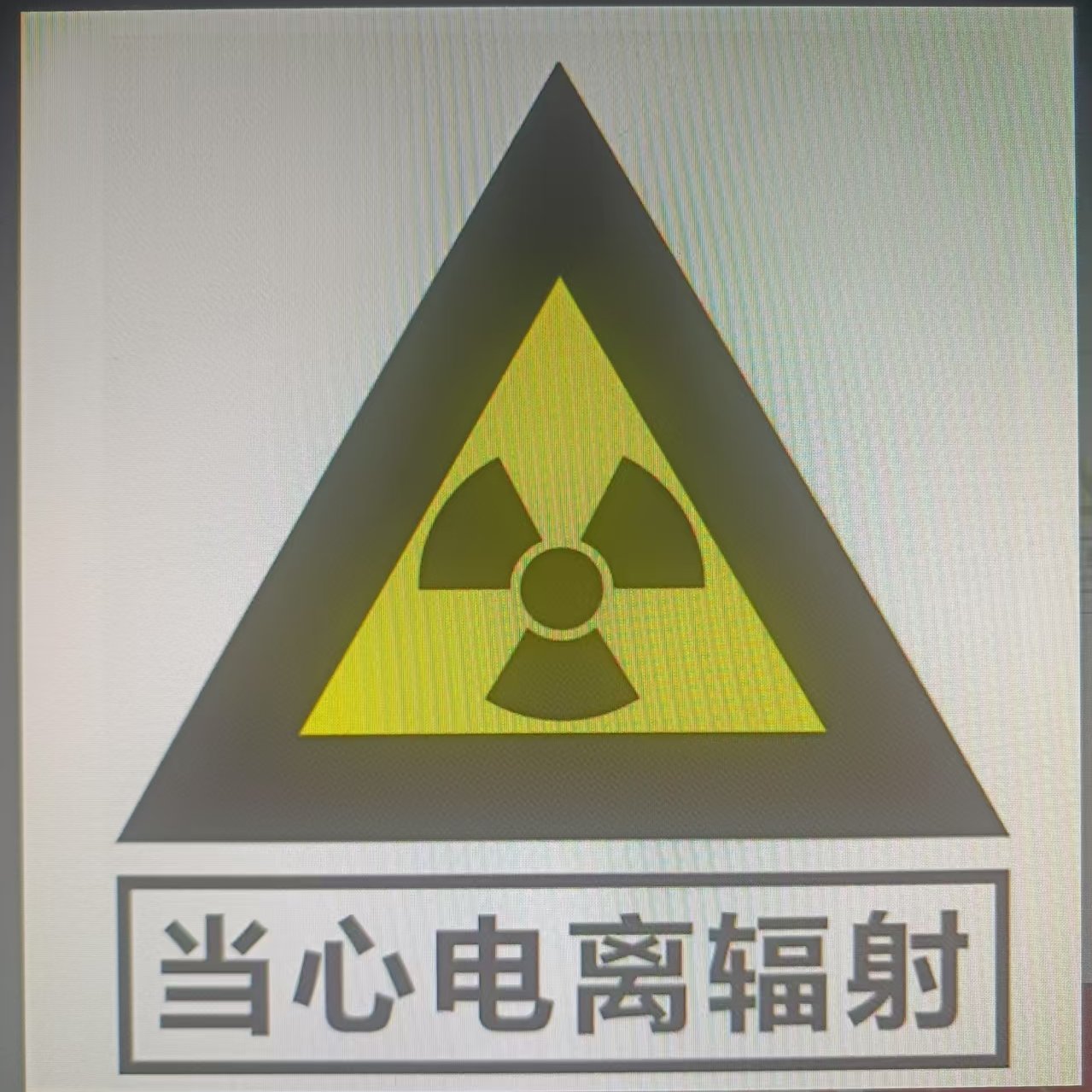 Ȩ侯ʾYQ