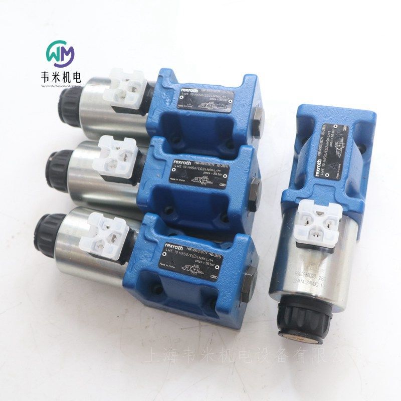 力士乐电磁换向阀4WE10HA50/EG24N9K4/M