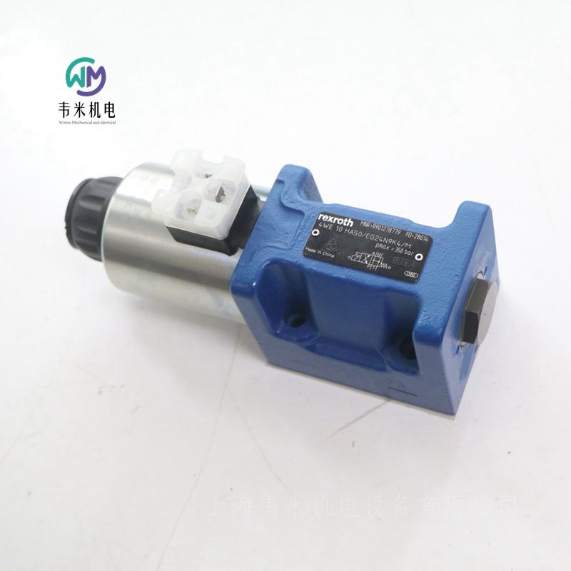 力士乐电磁换向阀4WE10HA50/EG24N9K4/M