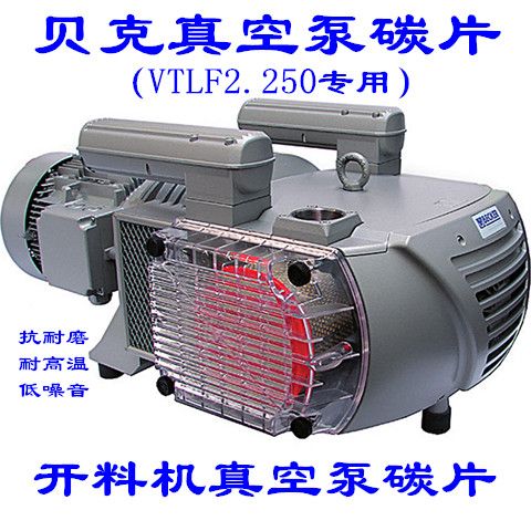 حϻձVTLF2.250