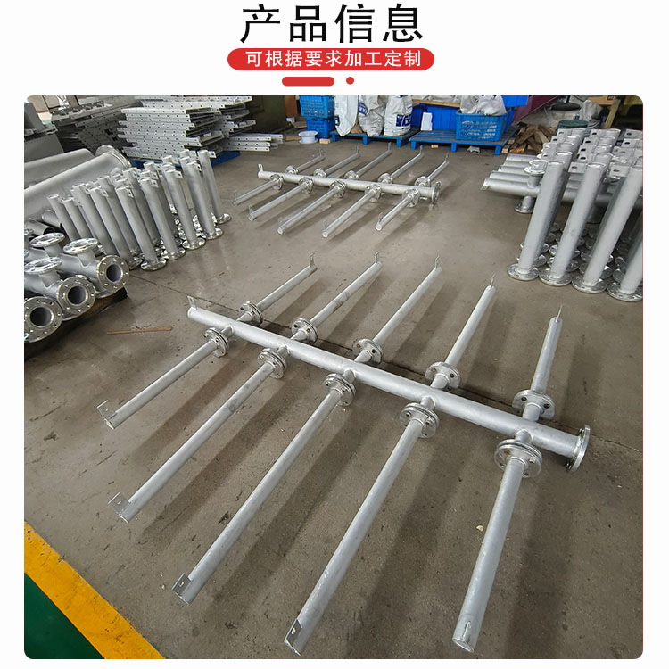 科隆塔内件不锈钢排管式分布器在化工精馏塔中的应用DN2000