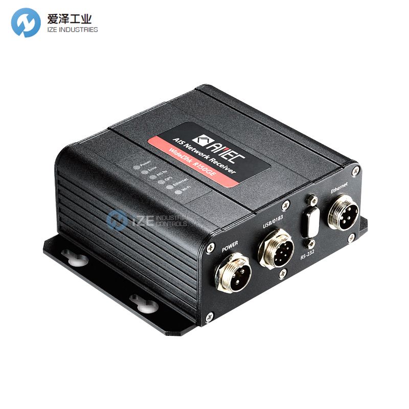 ALLTEK MARINEAMEC-R150GE