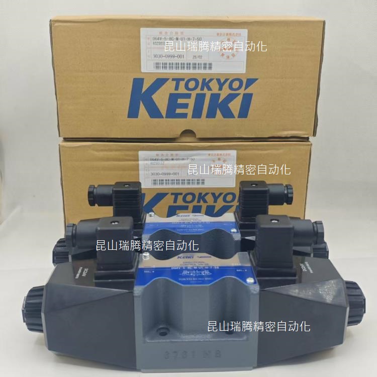 DG4V-5-8C-M-U1-H-7-50液压电磁换向阀DC24V插头型TOKYOKEIKI东京计器