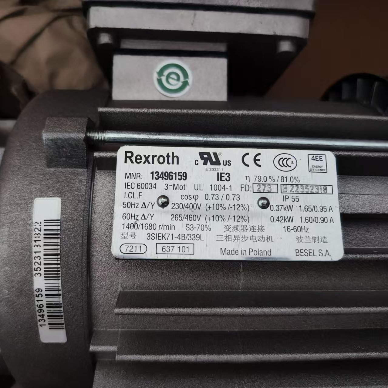 REXROTHٵ3SIEK71 - 4B/339L