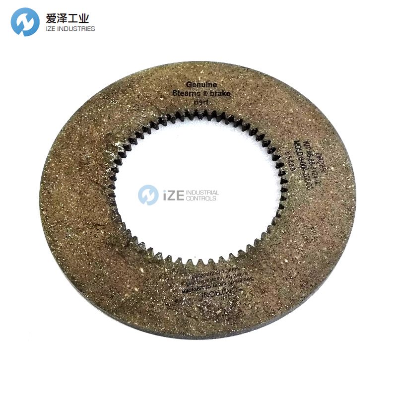 STEARNSɲƬ8-004-208-00