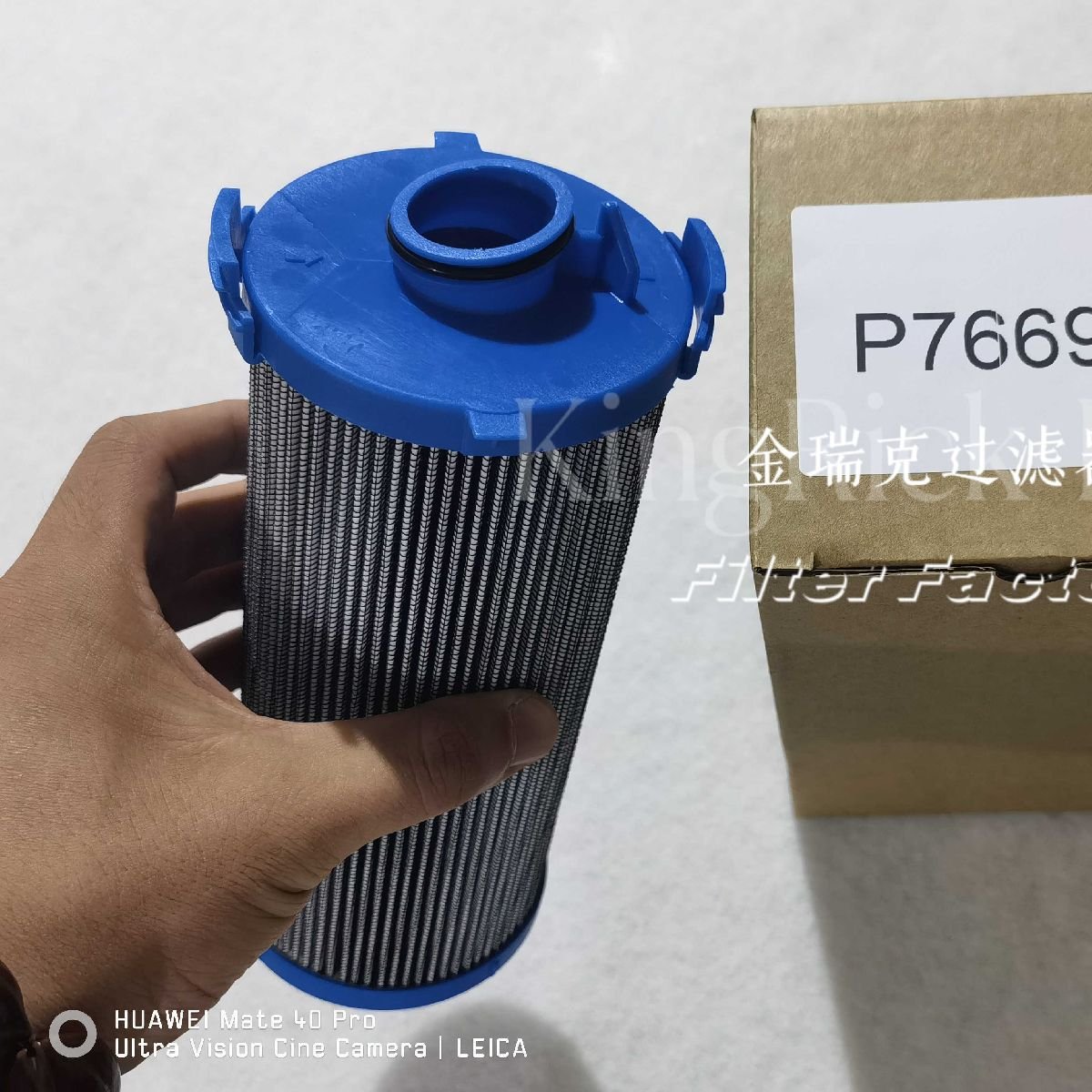 金瑞克SH66458适用于唐纳森液压滤芯P766811