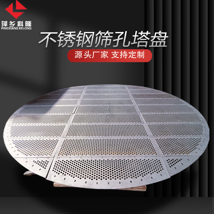 ¡ڼɸڻĿеӦ 304/316LDN350