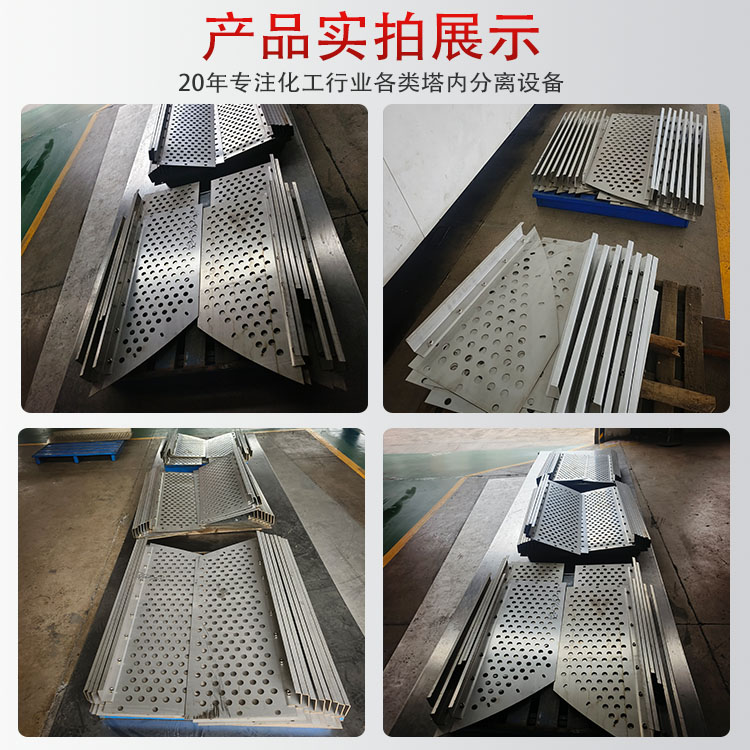 ¡ڼɸڻĿеӦ 304/316LDN350