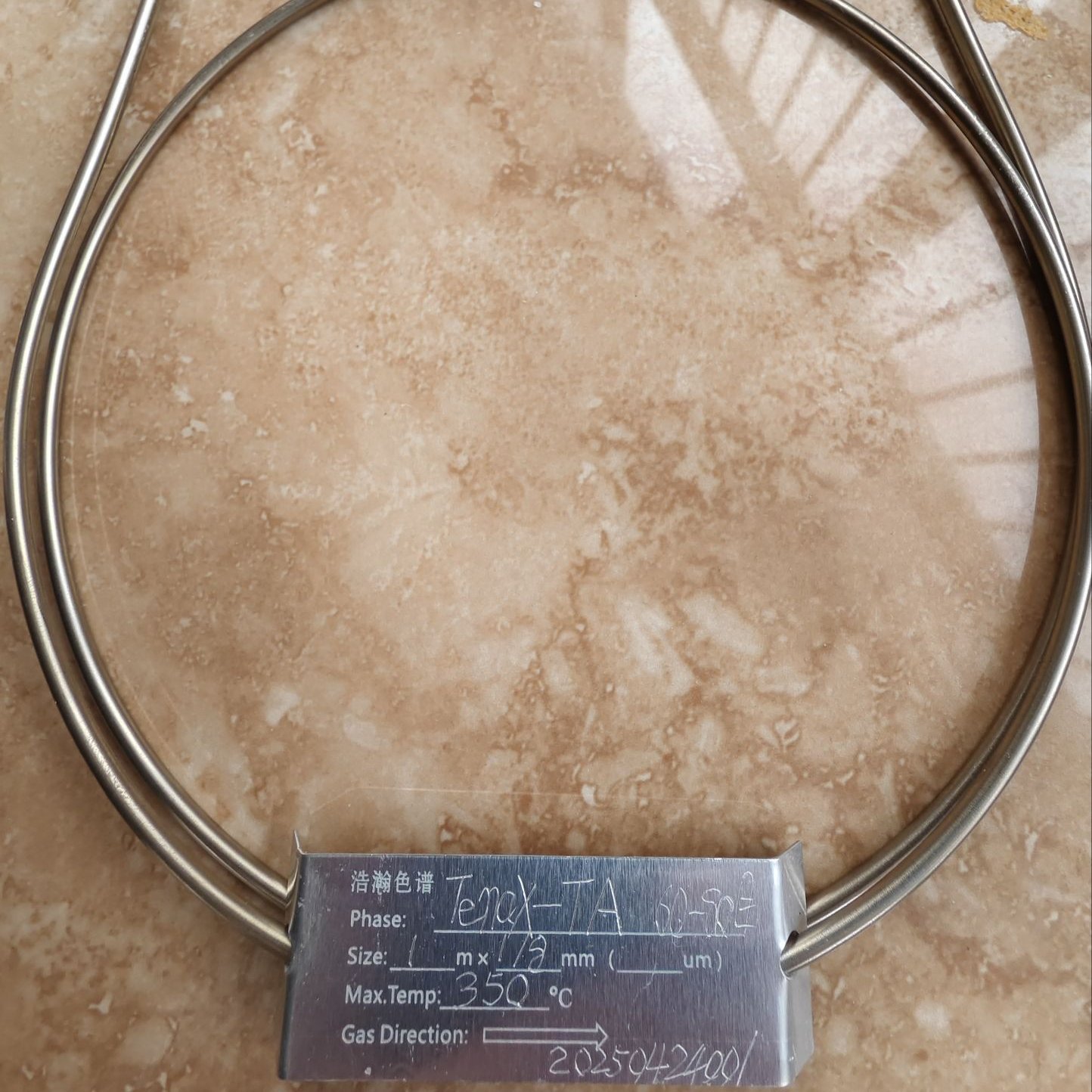 Tenax TA Ӧڰ8890ⶨCO2H2S1m*1/8