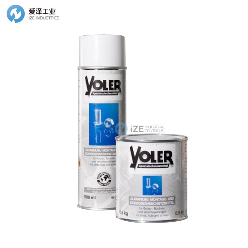VOLERװ䰲װAluminium Compound Mounting Paste