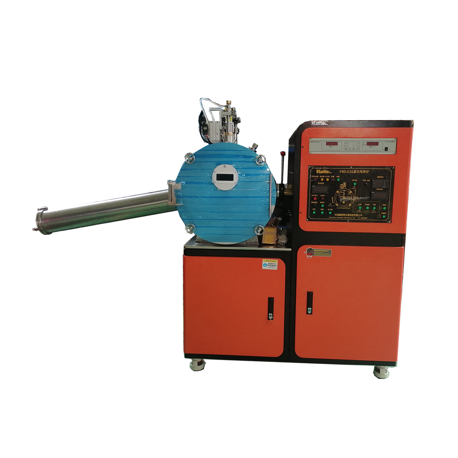 ˹ؿƼԴͷ ԲǻӦ¯ ˦¯  ȶKSD-0.1