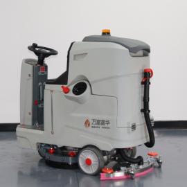萬(wàn)富富華駕駛式 商場(chǎng)洗地機(jī) 潔地機(jī) 展廳車(chē)站地面清潔 FH-M5