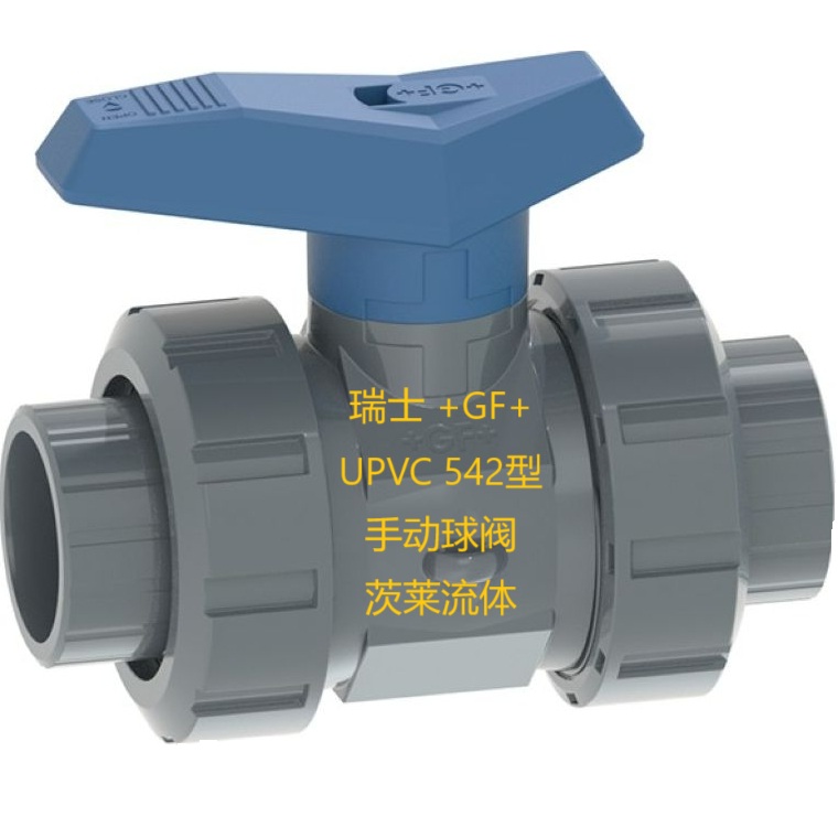 ʿ +GF+ ֶ PVC-U  542