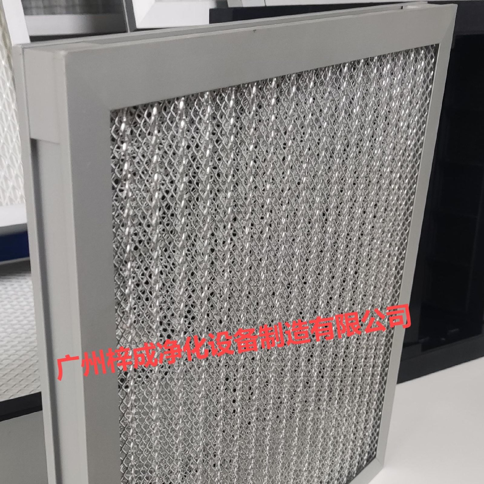 梓成净化初效过滤器规格型号G4