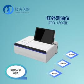 ���������ZFO-1800