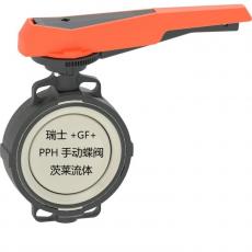 ʿ +GF+ ֶ PPH   567