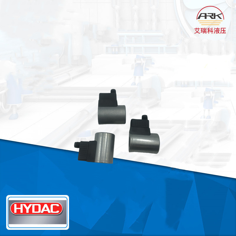 ԭhydacWSM12120W-01-C-NWSMϵȦֻ3214337HYDAC