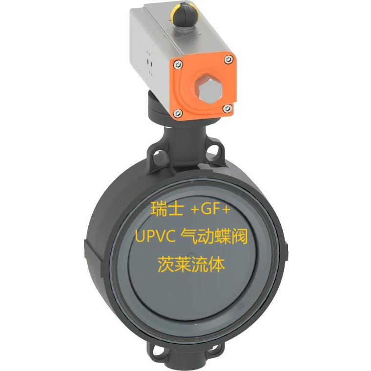 ʿ +GF+  PVC-U   240
