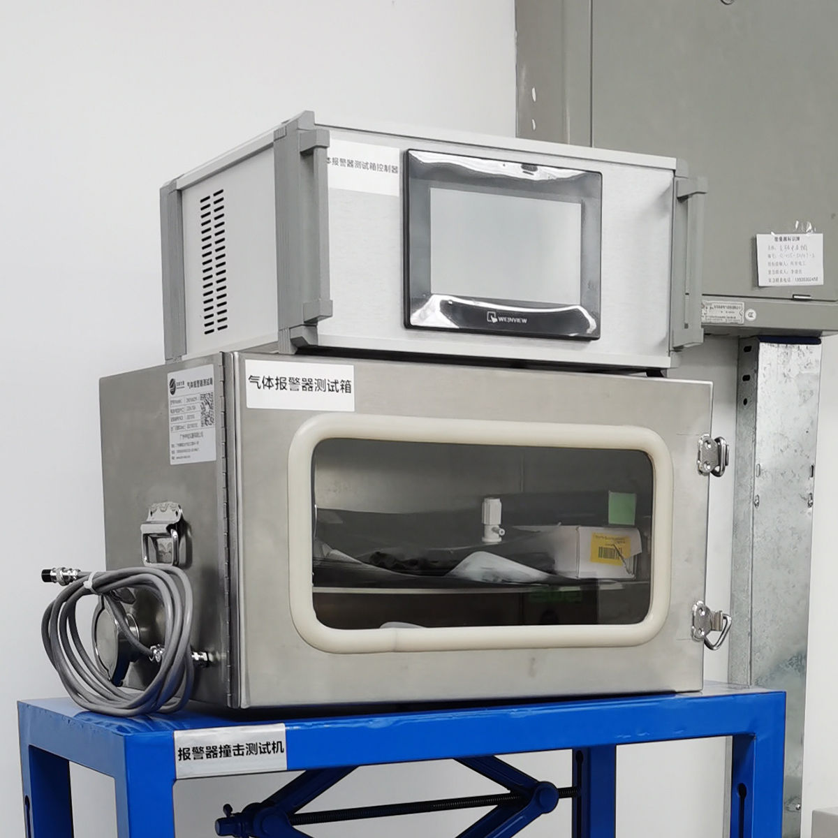 zomtest GAS Detectors Test Chamber ZNGAS-10 