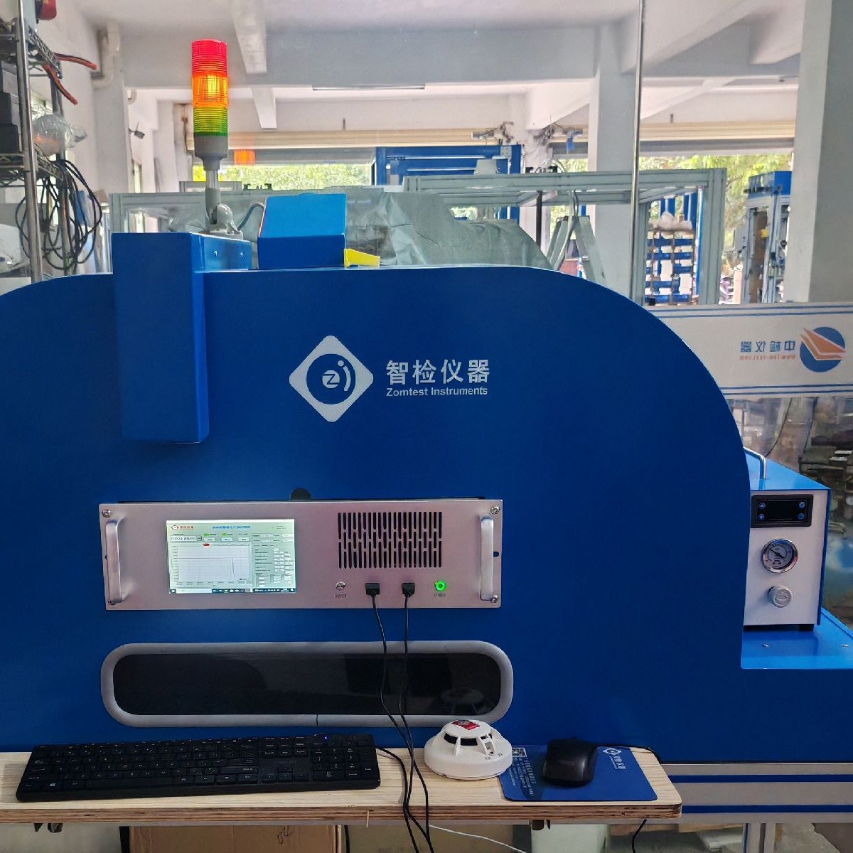 zomtest Aerosol Generator SM200 