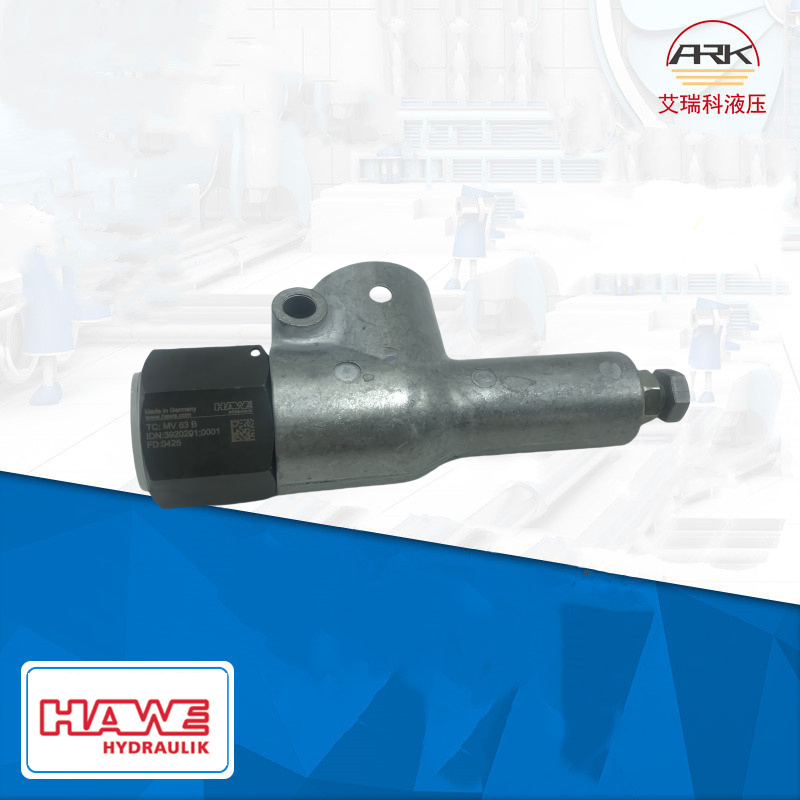 mv63bԭֻ۵¹HAWEѹMV53Fȫʱһ