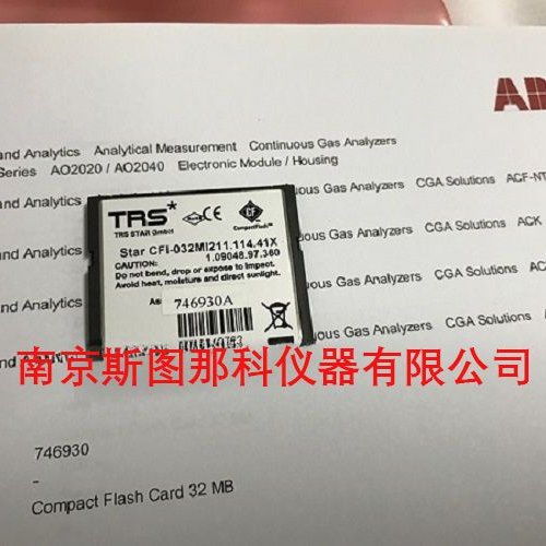  AO2020746930