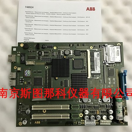  AO2020746924