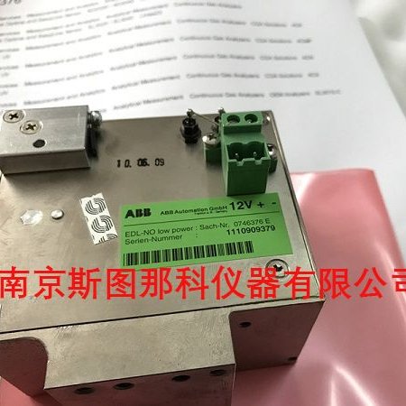  AO2020746376