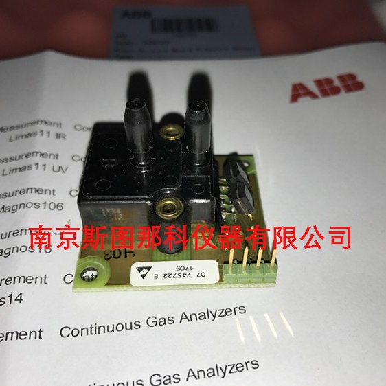  AO2020745722
