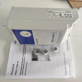 ZIEHL-ABEGGPDE-10