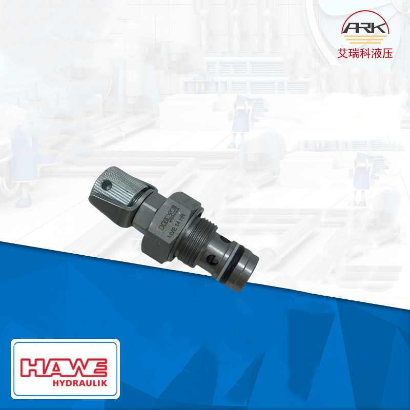 mve14hr溢流阀质保一年原装MVE4E安全阀哈威MVE4FHAWE