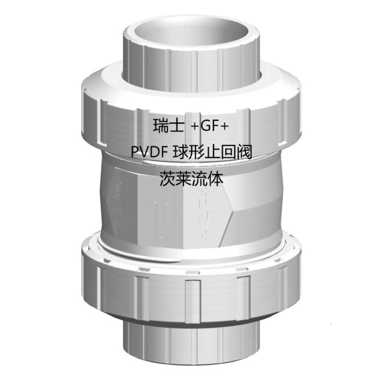 ʿ+GF+  PVDF ֹط 561 / 562 